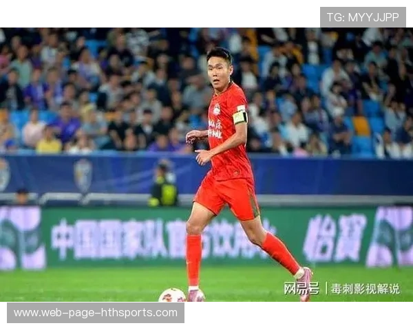 河南队王上源关键破门，助力球队反超