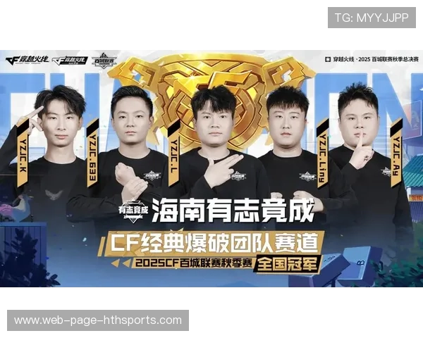 《PUBGMobile》“星际战队”线上盛典,高手比拼! 《PUBGMobile》“星际战队”线上盛典,高手比拼!