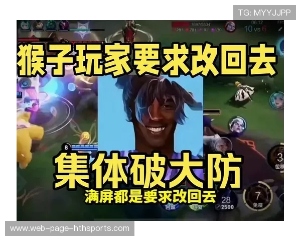 Tarzan反野成功，三营全收顺手带走人头